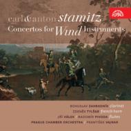 奿ߥåġ1745-1801/Concertos For Winds Vajnar / Prague Co Zahradnik(Cl) Tylsar(Hr)