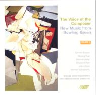 Contemporary Music Classical/New Music From Bowling Green Vol.5 Bowling Green Po