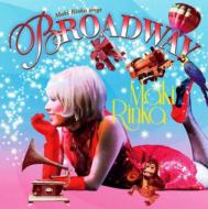 ޥ۲/Maki Rinka Sings Broadway
