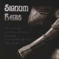 Signum Regis
