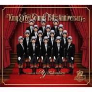 King Street Sounds 15th Anniversary Remixed By Dj Takashiro