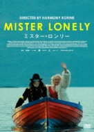 Mister Lonely