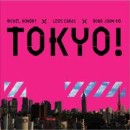 Tokyo! Original Soundtrack