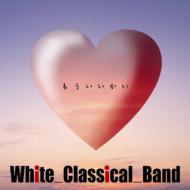 White_classical_band/⤦