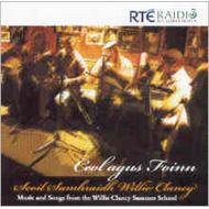 Various/Music  Songs From The Willie Clancy Summer School
