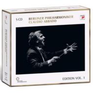 　オムニバス（管弦楽）/Abbado / Bpo Anniversary Edition Vol.1-dvorak Mendelssohn Mussorgsky Etc