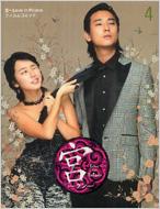 �{�`loveinpalace�t�B�����R�~�b�N 4