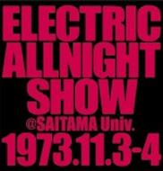 Various/Electric Allnight Show 1973.11.3-4@saitama Univ.