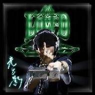 光と影 : Mr.Low-D | HMV&BOOKS online - DLCP-2088