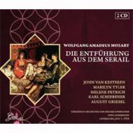 モーツァルト（1756-1791）/Die Entfuhrung Aus Dem Serail： Ackermann / Gurzenich O Kestern M. tyler
