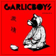 GARLIC BOYS/