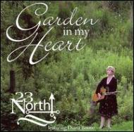 23 North/Garden In My Heart
