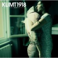 Klimt 1918/Just In Case We'll Never Meet Again