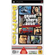 Grand Theft Auto Liberty City Stories (Best)