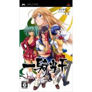 ��R���� Eloquent Fist