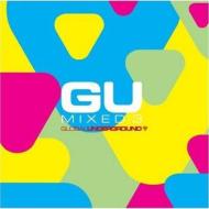 Various/Gu Mixed Vol.3 Unmixed Cd Dj Format