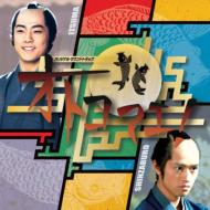 Nhk Doyou Jidaigeki Otokomae! Original Soundtrack