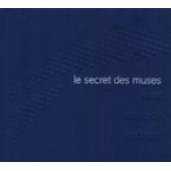 Le Secret Des Muses-vallet, Van Eyck: Soderberg(Lute)Norin(A)Lindal(Vn)