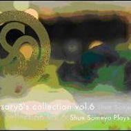 ë/Saryo's Collection Vol.6 Shun Someya Plays