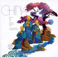   󥵥֥ Lu Sheng Ensemble/θųڡ Shantung Folk Music  Traditional Instrumental Pieces