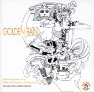 Golden Rain Balinese Gamelan Music & Ketjak: The Ramayana Monkey Chant