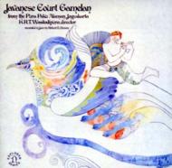 Javanese Court Gamelan