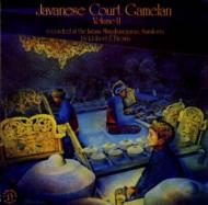 Javanese Court Gamelan Volume 2