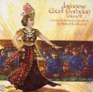Ethnic / Traditional/Υ 3 Javanese Court Gamelan Vol.3