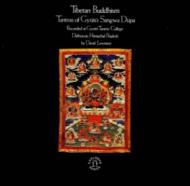 Ethnic / Traditional/٥åȤʩڡ 2 Tibetan Buddhism - Tantras Of Gyuto