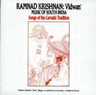 Vidwan-Music Of South India