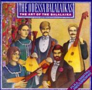 The Art Of The Balalaika