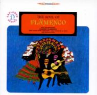 Soul Of Flamenco