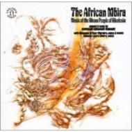 The African Mbira Music Of The Shona People Of Rhodesia