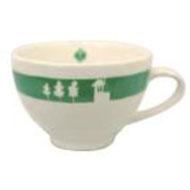 ���X�g�E�t�����Y Okaeri �}�O�J�b�v: �O���[��