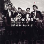١ȡ1770-1827/String Quartet 8 10  Shanghai Q