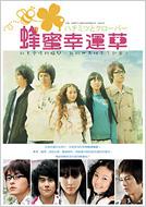 �I���K�^�� �d�����^