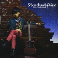 STARDUST VOX