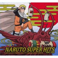 ˥/Naruto - ʥȡ Super Hits 2006-2008 (+dvd)(Ltd)