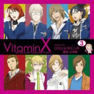 ɥ CD/Vitaminx Ultra ӥߥ 3