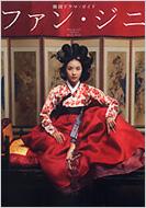 �؍��h���}�E�K�C�h�@�t�@���E�W�j