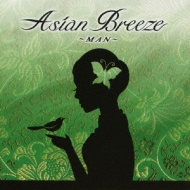 Asian Breeze -Man-