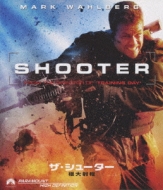 Shooter