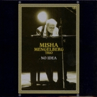 Misha Mengelberg/No Idea