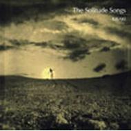 Kisaki (Kisaki Project)/Solitude Songs (+dvd)(Ltd)
