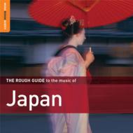 The Rough Guide To The Music Of Japan 2