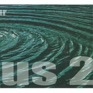 Sun Plexus/En Souvenir Del'Horreur