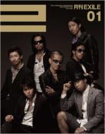 MONTHLY EXILE Vol.01