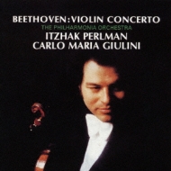 ベートーヴェン：ヴァイオリン協奏曲、ブルッフ：ヴァイオリン協奏曲第１番　パールマン、ジュリーニ、ハイティンク