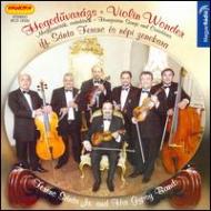 Crossover Classical/Ferenc Santa Jr Hungarian Songs Csardases