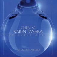 Contemporary Music Classical/Invisible Curve-楫 Chen Yi Purvis / Azure Ensemble